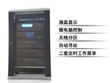 獨立網絡ID矩陣廣播系統(tǒng)